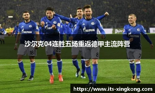 星空体育官方网站