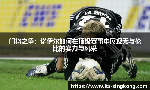 星空体育官方网站